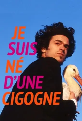 Children Of The Stork (1999)