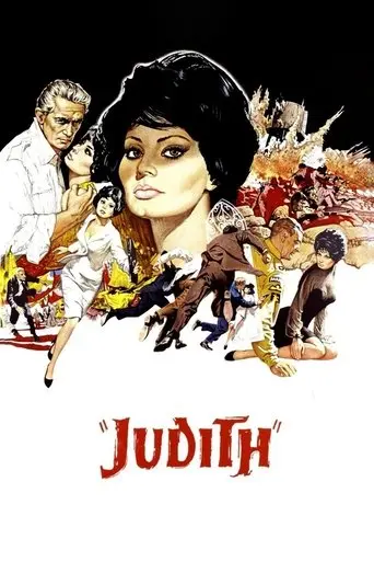 Judith (1966)
