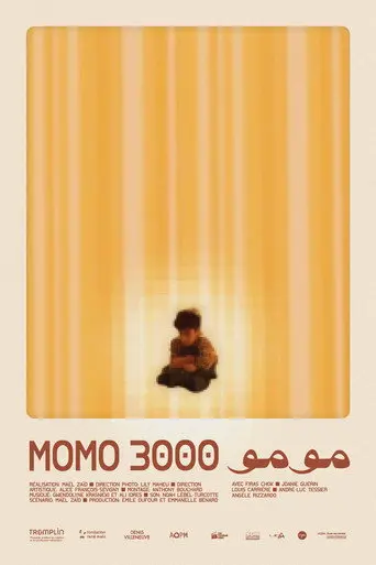Momo 3000 (2026)