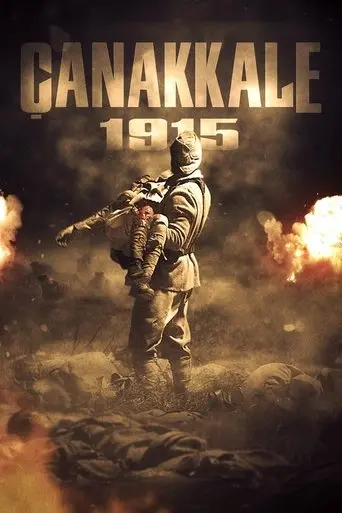Çanakkale 1915 (2012)