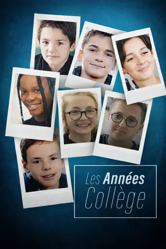 Les Années Collège (2026)