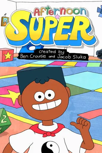 Afternoon Super (2026)