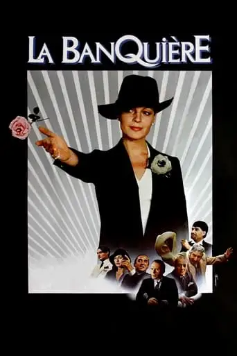 La Banquiere (1980)