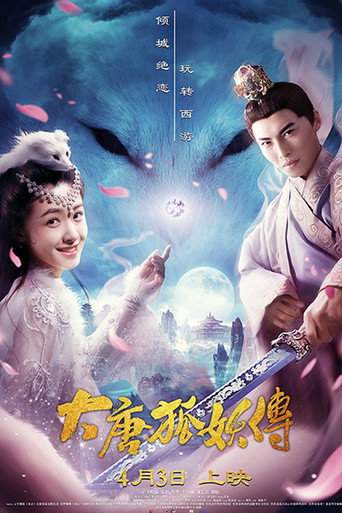 The Legend of the Fox Spirit (2018)