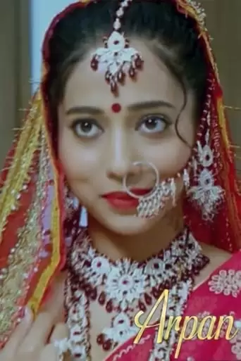 Arpan (2016)