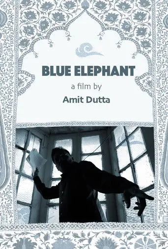 Blue Elephant (2016)