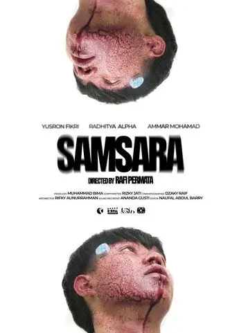Samsara (1970)