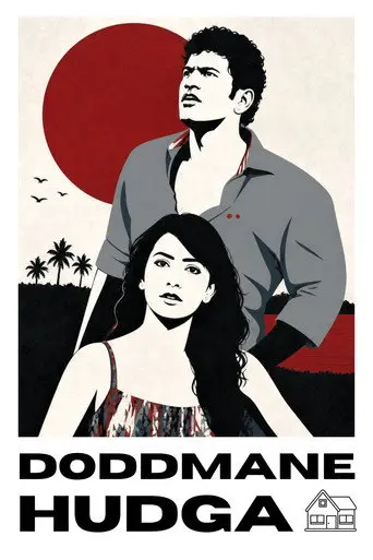 Doddmane Hudga (2016)