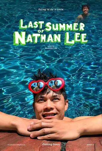 Last Summer Of Nathan Lee (2023)
