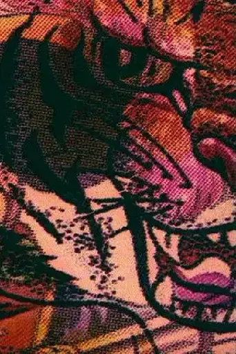 Tattoo Step (2008)
