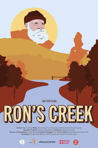Ron's Creek (2023)