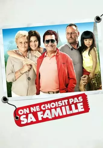 You Don't Choose Your Family (2011)