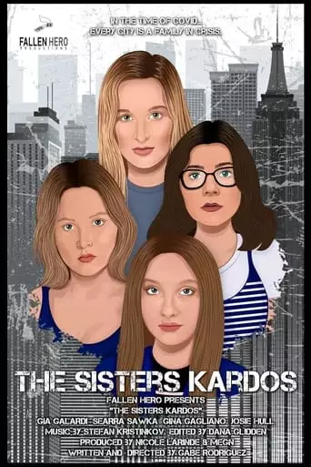 The Sisters Kardos (2022)