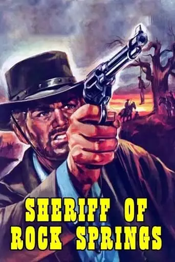 The Sheriff of Rock Spring (1971)