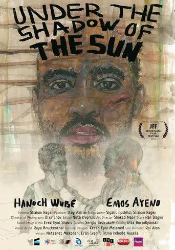 Under the Shadow of the Sun (2023)