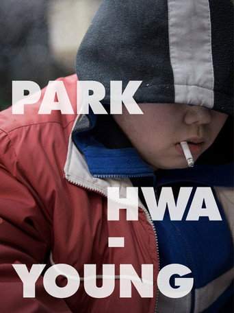 Park Hwa-young (2018)