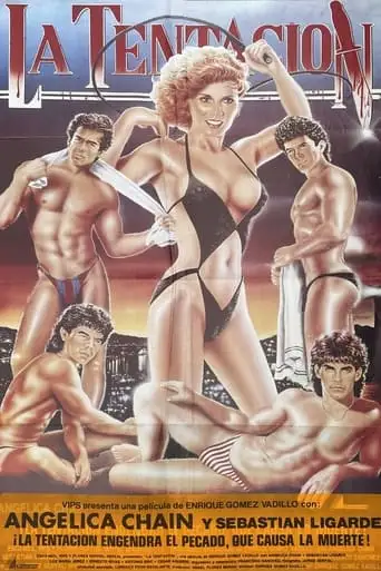 La Tentacion (1991)