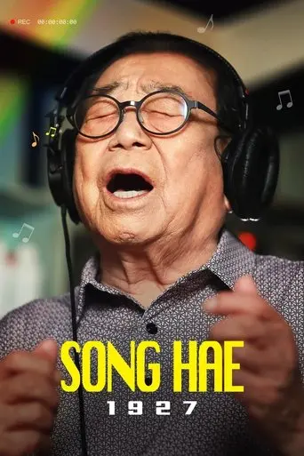 Song Hae 1927 (2021)