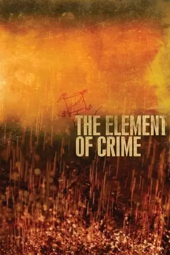 The Element Of Crime (1984)