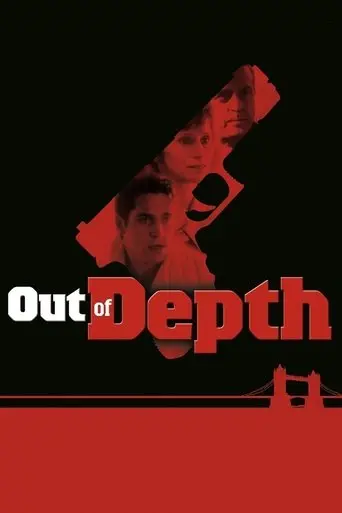 Out of Depth (2000)
