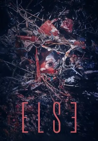 Else (2025)