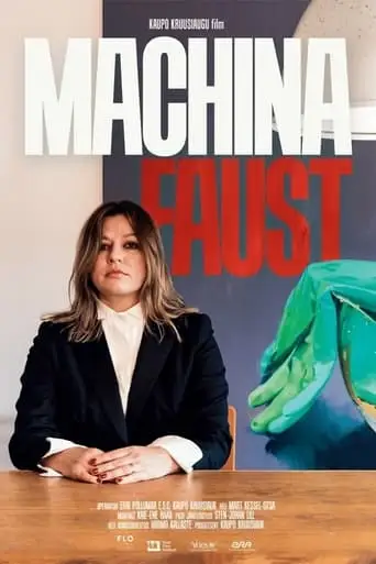 Machina Faust (2022)