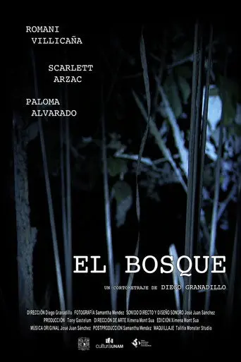 El Bosque (2019)