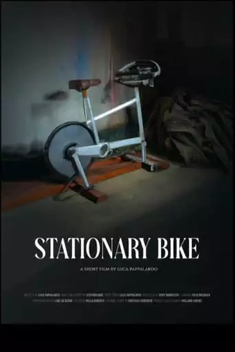 Stationary Bike (2023)