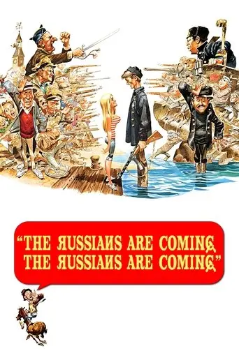 The Russians Are Coming! The Russians Are Coming! (1966)