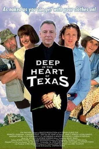 Deep In The Heart (1996)