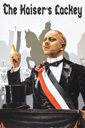 Der Untertan (1951)