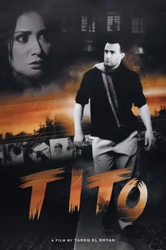 Tito (2004)