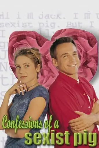Confessions of a Sexist Pig (1998)
