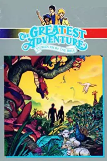 The Creation (1988)