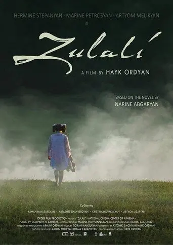 Zulali (2021)
