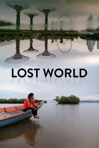 Lost World (2019)
