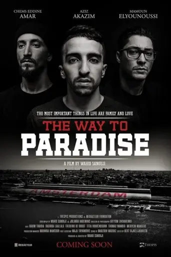 The Way to Paradise (2021)