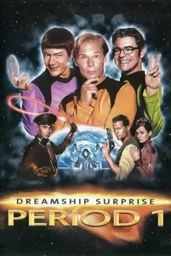 (T)Raumschiff Surprise - Periode 1 (2004)