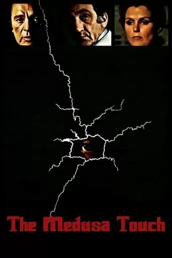 The Medusa Touch (1978)