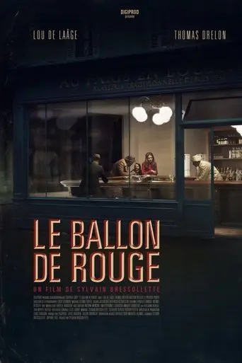 Le Ballon De Rouge (2014)