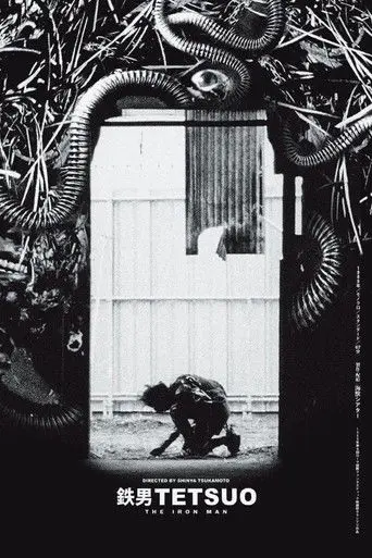 Tetsuo: The Iron Man (1989)