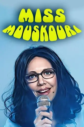 Miss Mouskouri (2010)