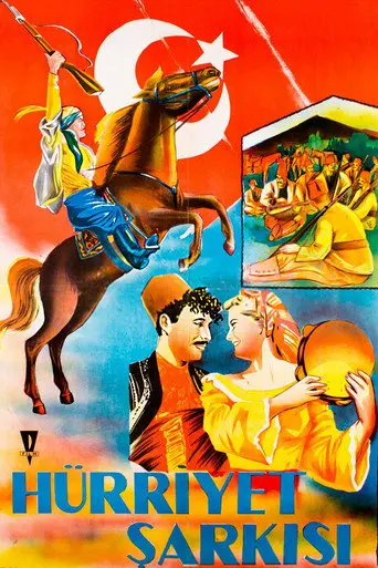 Hürriyet Şarkısı (1951)