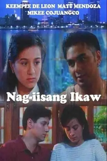 Nag-iisang Ikaw (1997)