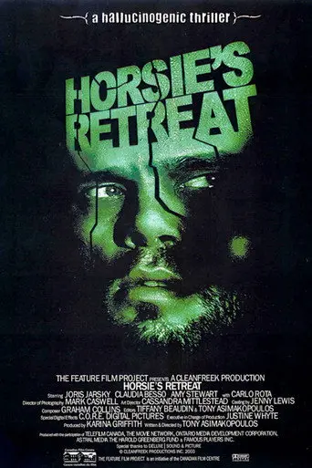 Horsie's Retreat (2005)