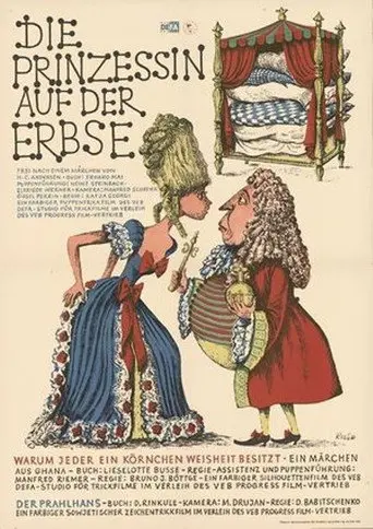 Die Prinzessin auf der Erbse (1960)