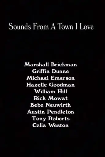 Sounds From A Town I Love (2001)