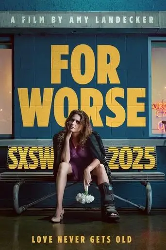 For Worse (2025)