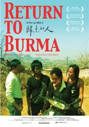 Return to Burma (2011)
