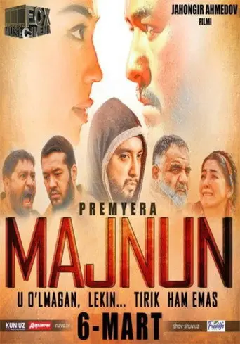 Majnun (2016)